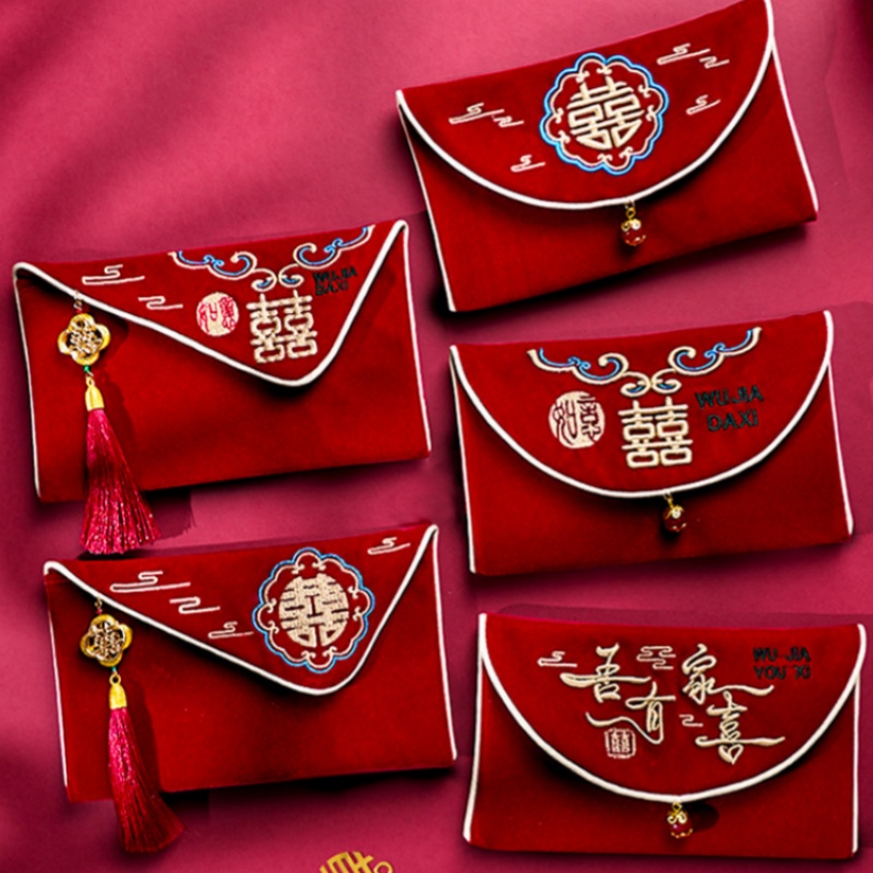 1Pcs Multiple Patterns Wedding - Wedding Envelopes 评论和价格