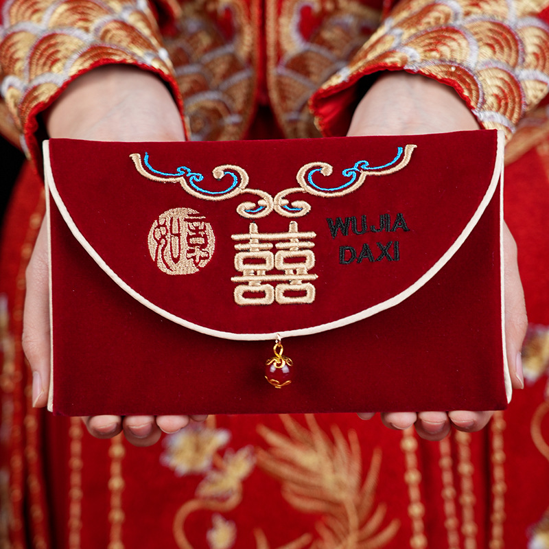1Pcs Multiple Patterns Wedding - Wedding Envelopes 评论和价格