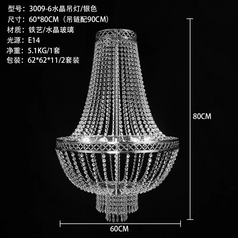 2pcs Wedding Party Supply Stor - Wedding/Event Supply Store 评论和价格