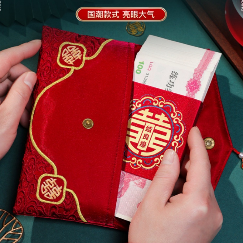 Wedding Red Envelope, 19 x 11. - Wedding Envelopes 评论和价格
