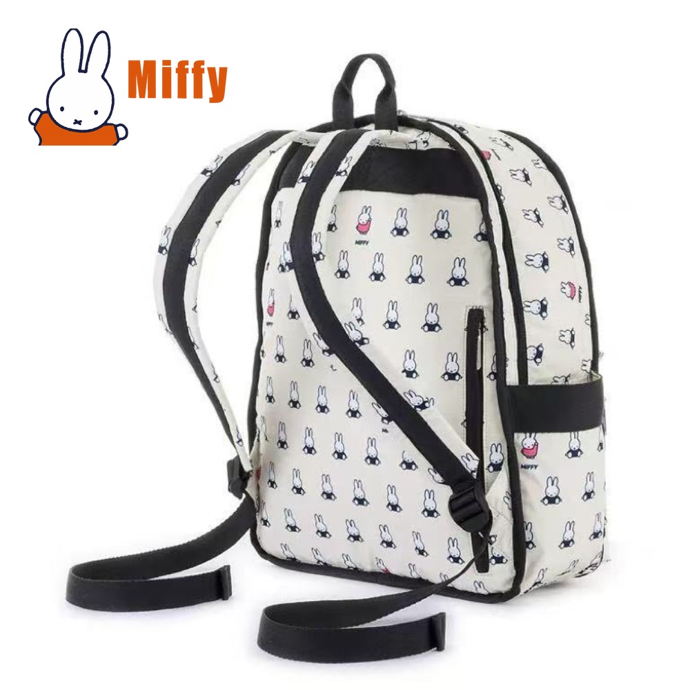 Kawaii Miffy Backpack Cute Rab - Good Floral & Wedding Decor Supply Photos 评论和价格