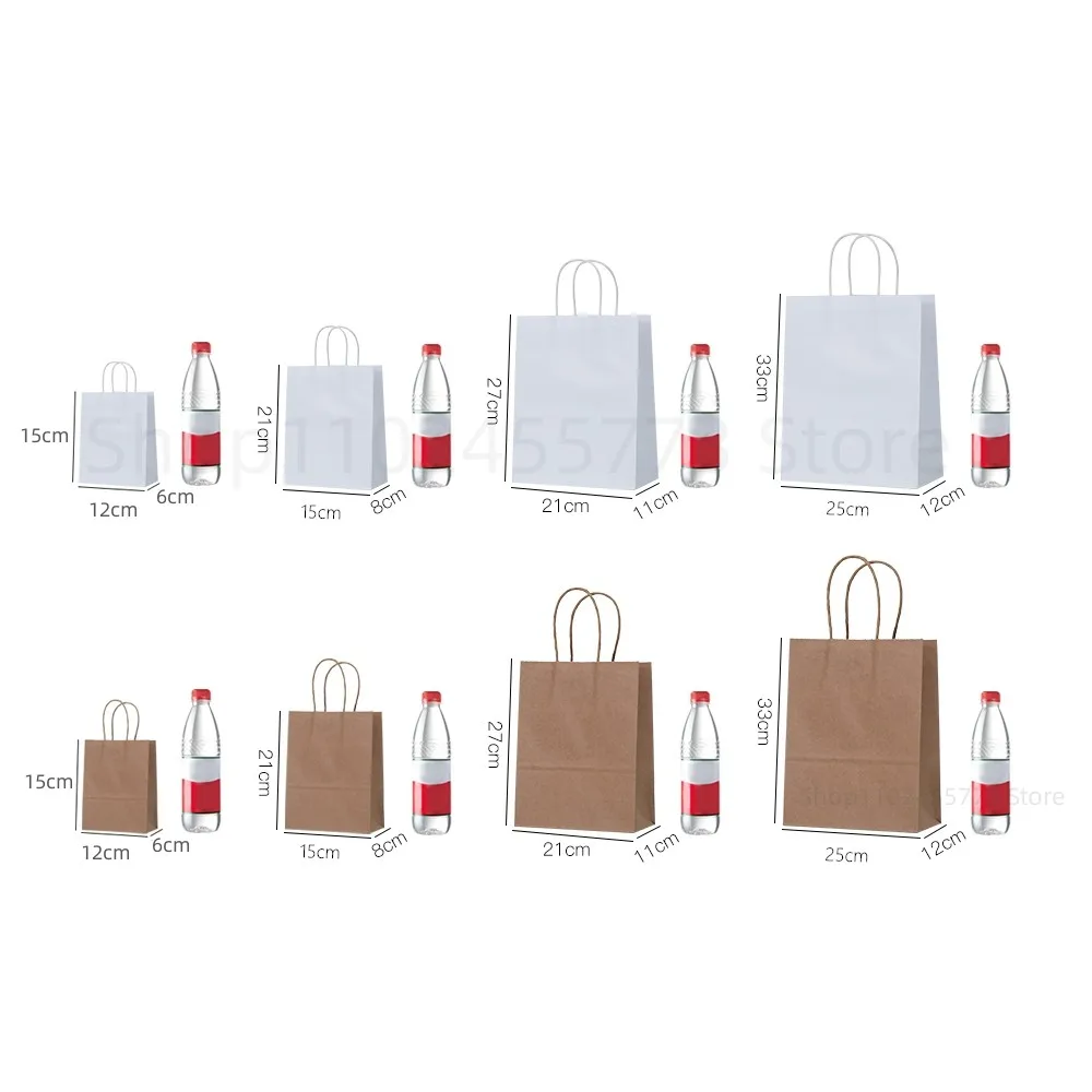 10/20/30/40/50pcs/lot Kraft Pa - Wedding/Event Supply Store 评论和价格